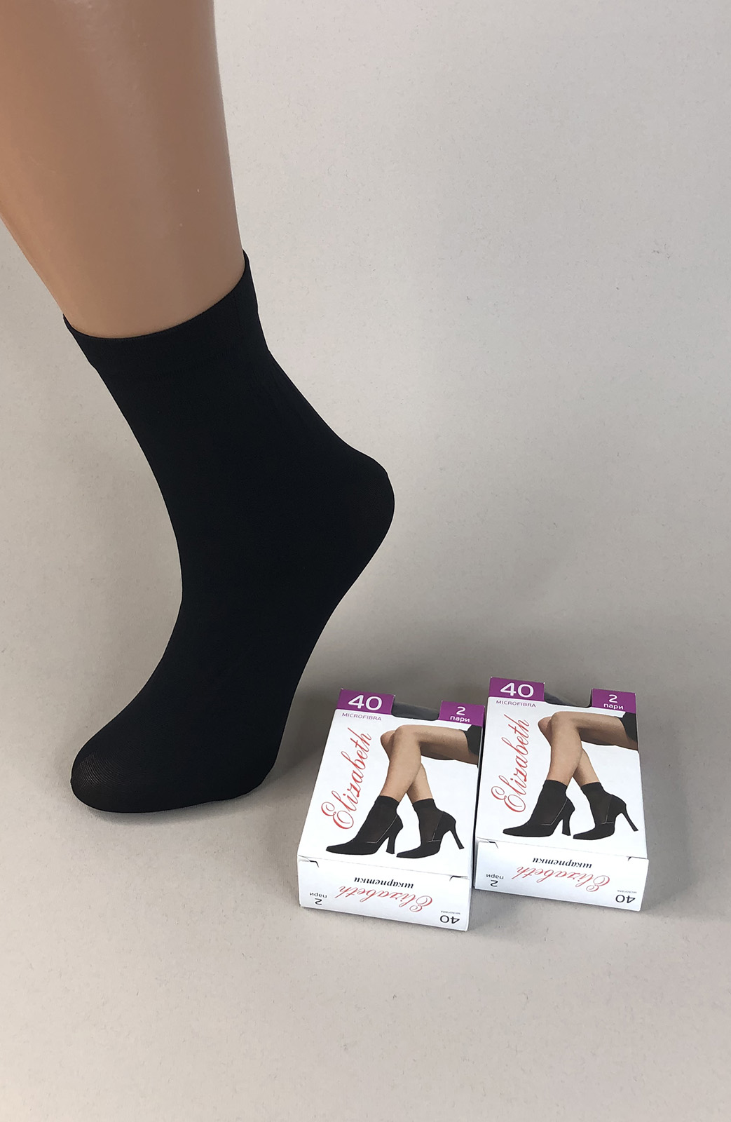 Шкарпетки Elizabeth 40 Den Мікрофібра “NM-401-чорні