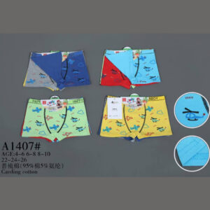 Труси мальчукові з малюнком "А-1407"