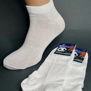 Шкарпетки чоловічі низькі бавовна білі "Sus-951(43-46)