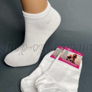 Шкарпетки жіночі низькі бавовна білі "Sus-921