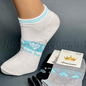 Шкарпетки жіночі низькі Love "ZL-1156