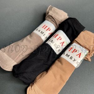 Шкарпетки безрозмірні в пучках лайкра "Ірина-асорті