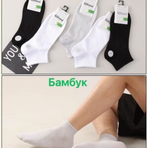 Шкарпетки чоловічі короткі з посиленою стопою Корона "AY267