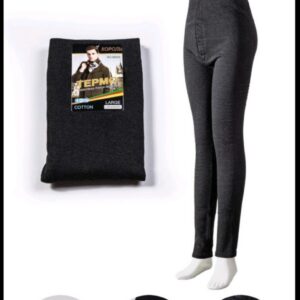 Гамаші чоловічі на хутрі Король 6 шт "А8026