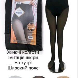 Колготки імітація шкіри на хутрі норма 6 шт F155