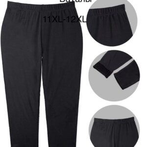 Гамаші теплі на хутрі гіганти 6 шт C231