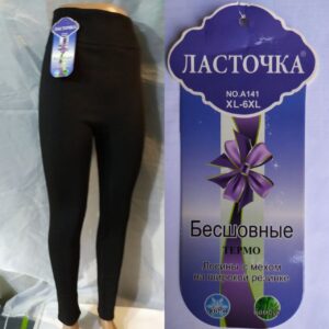 Лосіни безшовні на хутрі батали Ластівка 6 шт "А141"