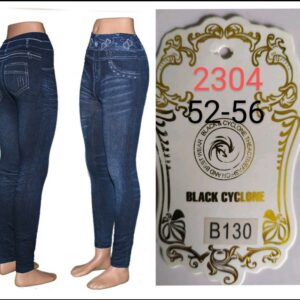 Лосіни безшовні під джинс напівбатал 6 шт "2304