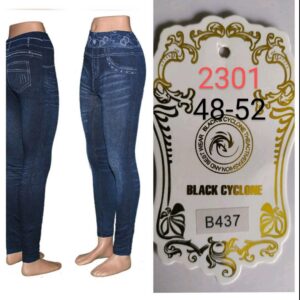 Лосини безшовні під джинс норма 6 шт "2301