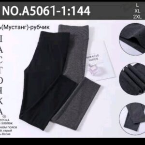 Лосини бавовна в рубчик (мустанг) норма 6 шт "A5061-1