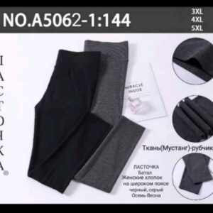 Лосини бавовна в рубчик (мустанг) напівбатала 6 шт "A5062-1