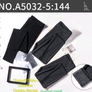 Лосини бавовна норма 6 шт "A5035-5