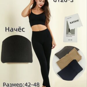 Лосіни безшовні начіс норма 6 шт "6120-3