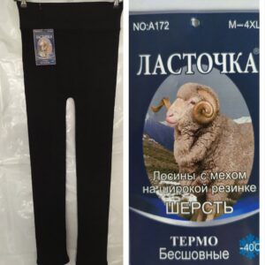 Лосіни безшовні на товстому хутрі норма Ластівка 6 шт А172
