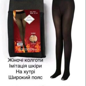 Колготки жіночі на хутрі Імітація шкіри 3 розміру "F252/3/4