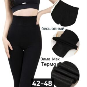 Лосіни безшовні на тонкому хутрі Ластівка 3 розміру "A617