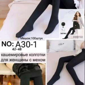Колготки жіночі кашемір на хутрі Ластівка 3 розміру "A30