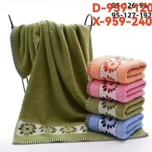 Рушник банний махровий Гербера 8 шт. "PB-692