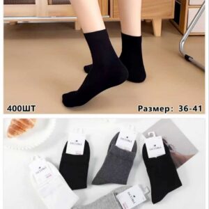 Шкарпетки жіночі з малюнком Ластівка "С3339-22