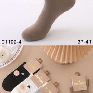 Шкарпетки жіночі високі широка гумка Ластівка "С1102-4