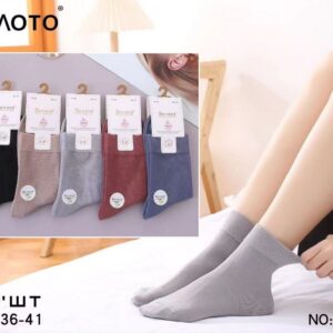 Шкарпетки жіночі високі однотонні Золото "Y118"