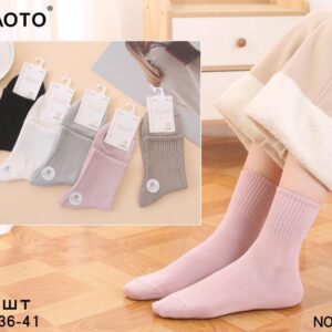 Шкарпетки жіночі високі широка гумка Золото "Y251"