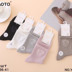 Шкарпетки жіночі високі широка гумка Золото "Y251-3