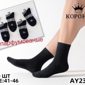 Шкарпетки чоловічі високі ароматизовані Корона "AY231-1