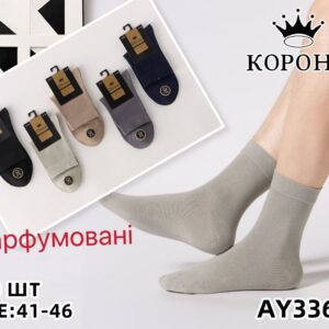 Шкарпетки чоловічі високі ароматизовані Корона "AY336-1