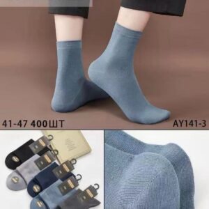 Шкарпетки чоловічі високі дикий шовк Корона "AY141-3