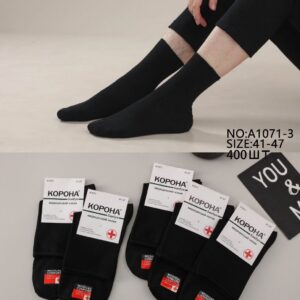 Шкарпетки чоловічі медичні без гумки Корона + "AY1071-3