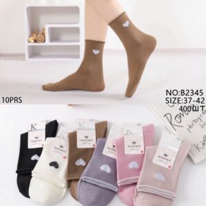 Шкарпетки жіночі медичні Корона + "B2345