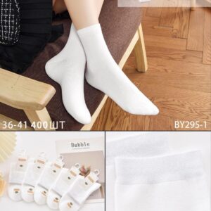 Шкарпетки жіночі високі Корона однотонні "BY295-1