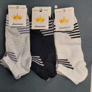 Шкарпетки чоловічі низькі Корона світлі Sport "STS-965